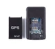 Магнітний GPS мінітрекер Gf-07 GSM сигналізація + мікрофон - зображення 3