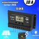 Контролер заряду від сонячної батареї UKC DP-510A 10A - зображення 3