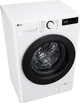 Пральна машина LG F2WR508SBW - зображення 4