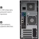 Сервер Dell PowerEdge T130 (T130v10) + Подарочный сертификат на 500 грн - изображение 3