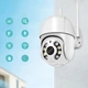 Вулична Wi-Fi камера відеоспостереження, від мережі, A8 / Камера поворотна / IP камера (012v) - зображення 8