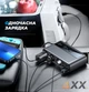 Розгалужувач прикурювача автомобіля 3 гніздаUSB-C PD36W + USB-A QC3.0 18W + 3USB-A з кабелем 1м з вимикачем на кожну розетку з вольтметром Joyroom 210W 9in1 - зображення 8