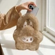 Милая плюшевая сумка POP MART The Monsters: Classic Series-Plush Flower Bag Labubu Тоут на плечо (Brown) - изображение 2