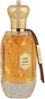 Woda perfumowana unisex Armaf Eter Desert Magical Oud 100 ml (6294015181845) - obraz 1