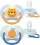 Пустышки Philips AVENT Ultra Air 0-6 месяцев 2 шт (SCF080/23) - изображение 1