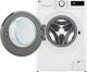 Пральна машина LG F4WR511S0W - зображення 4