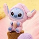 М'яка іграшка-сюрприз MINISO Stitch плюшевий брелок 15 см (UFTStitch) - зображення 4