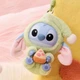 М'яка іграшка-сюрприз MINISO Stitch плюшевий брелок 15 см (UFTStitch) - зображення 6
