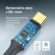 Адаптер-переходник ColorWay USB-C 3.5 мм Female Audio 14 см Grey (CW-AD-CJ) - изображение 7