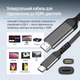 Кабель ColorWay USB-C to HDMI 4K 60Hz 2 м Black (CW-CBCHD077-BK) - изображение 8