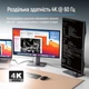 Кабель ColorWay USB-C to HDMI 4K 60Hz 2 м Black (CW-CBCHD077-BK) - изображение 9