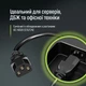 Кабель питания ColorWay C13 to C14, 1.8 м Black (CW-CBP087-BK) - изображение 6