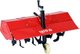Kultywator doczepny YATO do glebogryzarek YT-85850, YT-85851 88 cm (YT-85860) - obraz 1