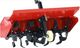Kultywator doczepny YATO do glebogryzarek YT-85850, YT-85851 88 cm (YT-85860) - obraz 3