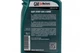 Масло для компресора поршневого GUT MECHANIC 1л. OM30100 - изображение 4