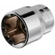 Головка торцевая Intertool 23 мм 1/2" шестигранная Cr-V сталь никелированная профессиональная (000074873) - изображение 1