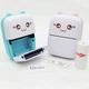 Портативний дитячий міні принтер Mini Printer чорний (43909-_418) - зображення 4