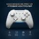 Геймпад бездротовий контролер Machenike G5 Pro для Switch, ПК, Android, IOS - зображення 2