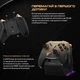 Геймпад бездротовий контролер Machenike G5 Pro для Switch, ПК, Android, IOS - зображення 5