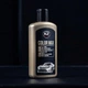 Поліроль воскова для кузова K2 Color Max чорний 250 мл (K020CAN) - зображення 2