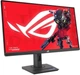 Монитор ASUS ROG Strix XG27ACMG (90LM0A60-B01370) - изображение 4