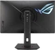 Монитор ASUS ROG Strix XG27ACMG (90LM0A60-B01370) - изображение 9