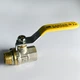Кран кульовий для газу SANTAN 605, 1/2 " внутрішній-зовнішній, жовта ручка - изображение 4