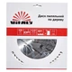 Диск пильный Vitals по дереву 250x30/25.4, ATB 60 - изображение 4