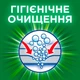 Капсули для прання Ariel Pods Все-в-1 Color 13 шт. (8001090726377) - зображення 5