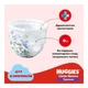 Підгузки Huggies Little Movers/Pants 5 (12-17 кг) для хлопчиків 96 шт (5029054568163) - изображение 10