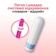 Тампони гігієнічні Kotex Mini 8 шт - изображение 3