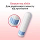 Тампони гігієнічні Kotex Mini 8 шт - изображение 4