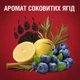 Гель для душу Old Spice Bearglove 250 мл (4084500979437) - зображення 9