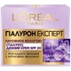 Крем для обличчя L'Oreal Paris Денний Гіалурон експерт SPF 20 50 мл (3600523775675) - изображение 2