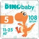 Підгузки Dino Baby Розмір 5 (11-25 кг) 108 шт (3 пачки по 36 шт) (2000998941246) - изображение 1