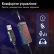 Fifine H9 Black Gaming (7.1 CH) — ігрова гарнітура з віртуальним 7.1 Surround - зображення 5
