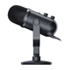 Мікрофон Razer Seiren V2 Pro (RZ19-04040100-R3M1) - изображение 4