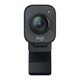 Веб-камера Logitech StreamCam Graphite (960-001281) - изображение 3