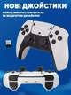 Игровая консоль M15 Pro 4K Game Stick 64GB, мини приставка с 20457 играми + два беспроводных джойстика, HD HDMI стик для телевизора - изображение 6