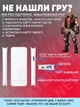Игровая консоль M15 Pro 4K Game Stick 64GB, мини приставка с 20457 играми + два беспроводных джойстика, HD HDMI стик для телевизора - изображение 7