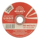 Диск отрезной по металлу Vitals Master 125×1,6×22,2 мм - изображение 1