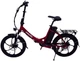 Электровелосипед CEMOTO CEM-AEB01S (277666) - изображение 2