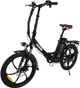 Электровелосипед CEMOTO CEM-AEB01S (277666) - изображение 5