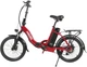 Электровелосипед CEMOTO CEM-AEB09 (277665) - изображение 3