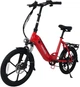 Электровелосипед CEMOTO CEM-AEB57 (277667) - изображение 4