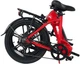 Электровелосипед CEMOTO CEM-AEB57 (277667) - изображение 6