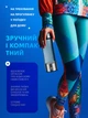 Генератор водневої води AsiaCare VitaFlow воднева пляшка для організму пляшка для газованої води - зображення 3