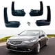 Брызговики Surtep для Honda Accord 2008-2013, без обвесу - изображение 1