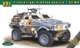 Сборная модель Бронеавтомобиль Panhard VBL (короткая база) с 7,62-мм пулеметом ACE (72420) - изображение 1