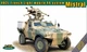 Сборная модель Бронеавтомобиль Panhard VBL2L с ПЗРК Mistral ACE (72423) - изображение 1